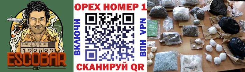 OMG как зайти  Никольск  Cocaine 99% 