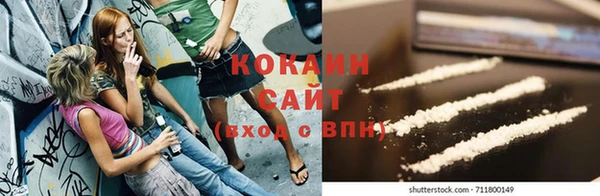 прущая мука Михайлов