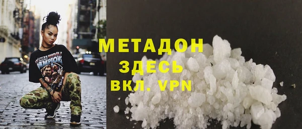 хмурый Михайловск