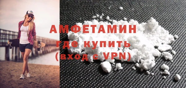 прущая мука Михайлов
