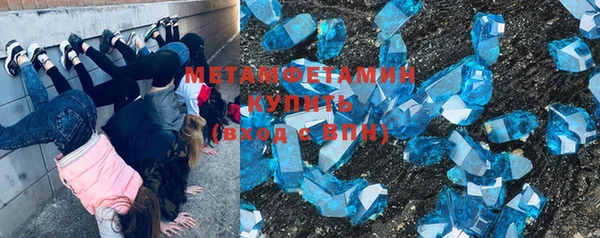 хмурый Михайловск