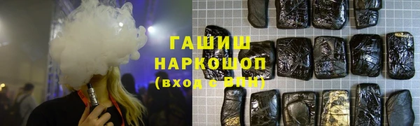 apvp Волосово