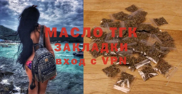 прущая мука Михайлов