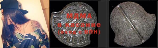 хмурый Михайловск