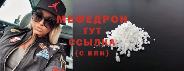 apvp Сосновка