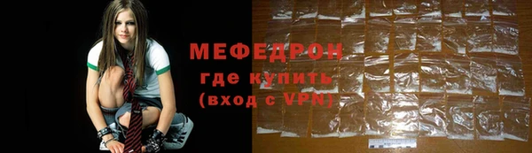 хмурый Михайловск