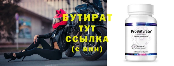 apvp Сосновка