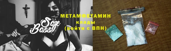 прущая мука Михайлов