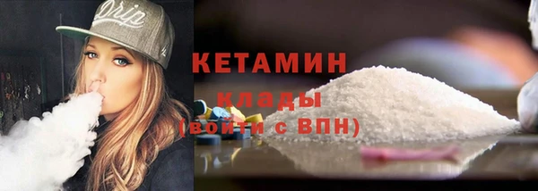 прущая мука Михайлов