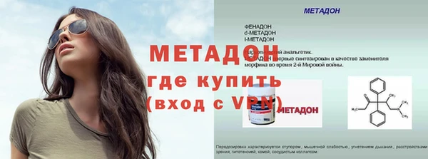 хмурый Михайловск