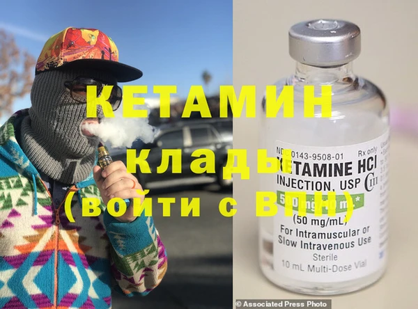 прущая мука Михайлов