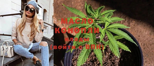 прущая мука Михайлов