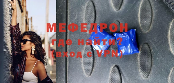 прущая мука Михайлов