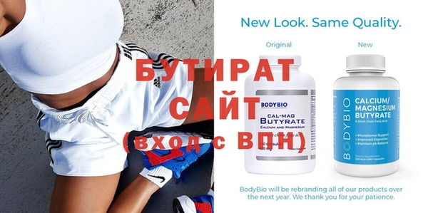 хмурый Михайловск