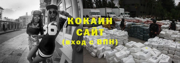марки nbome Баксан