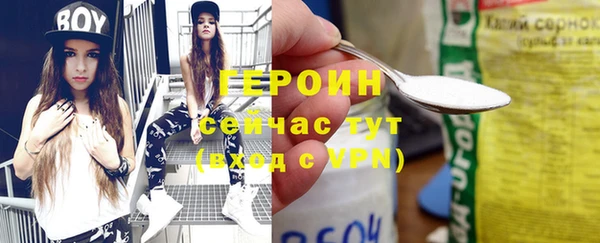 хмурый Михайловск