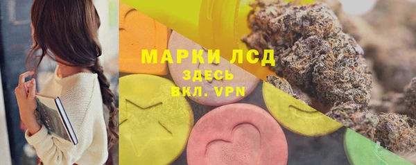 Альфа ПВП Ахтубинск