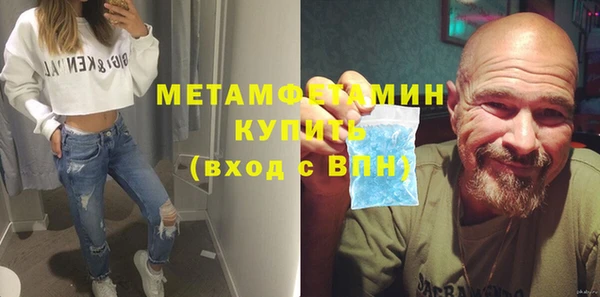 хмурый Михайловск